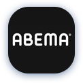 abema-downloader
